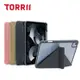 【TORRII】TORERO iPad Pro 11” 透明背板摺疊保護套
