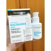 在飛比找蝦皮購物優惠-Neutrogena 露得清 Hydro Boost+ 10