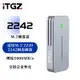 免運 ITGZ M.2外接硬碟盒10Gbps鋁合金便携USB3.2 NVMeSATA固態SSD散熱手機外置盒筆電