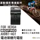 ROWA 樂華 FOR GOPRO HERO4 AHDBT401 電池單槽充電器 外銷日本 原廠充電器可用 全新 保固一年