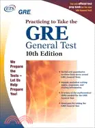 在飛比找三民網路書店優惠-Gre: Practicing to Take the Ge