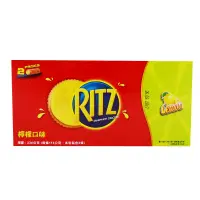 在飛比找蝦皮商城優惠-RITZ麗滋 檸檬夾心餅乾 236g【家樂福】