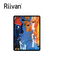 在飛比找MLTIX優惠-Riivan 鋼化玻璃 2022 iPad Pro 12.9