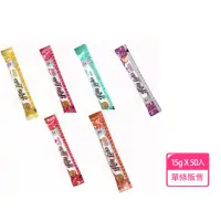 在飛比找momo購物網優惠-【Kitty Licks】甜甜貓肉泥 單條入 15g*50入