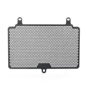radiator guard for BENELLI TRK502/TRK502X TRK552/TRK552X TRK702/TRK702X Black