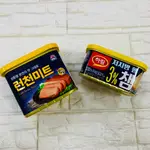 現貨(KK MART)  韓國  SAJO 午餐肉 340G /HARIM 3%低脂雞肉午餐肉 200G
