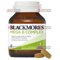 在飛比找蝦皮購物優惠-Blackmores 澳佳寶 綜合維他命B 🔥 75錠 澳洲