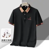 在飛比找蝦皮購物優惠-M-4XL 夏季男生Polo衫 短袖polo衫 大尺碼Pol