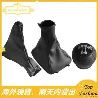 在飛比找蝦皮購物優惠-[TopFashion] Vauxhall Opel Ast