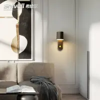在飛比找樂天市場購物網優惠-希維爾壁燈臥室床頭燈墻壁燈創意個性現代簡約北歐全銅輕奢燈具