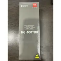 在飛比找蝦皮購物優惠-［CANON ］現貨 HG-100TBR 三腳架手把 公司貨