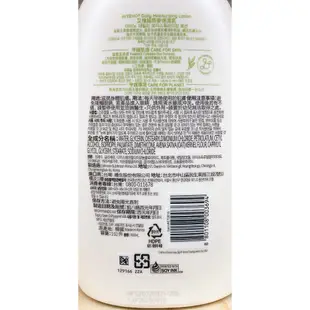 (代購) Aveeno 艾惟諾 燕麥保濕乳1000ml【佳瑪】身體乳液 保濕乳液