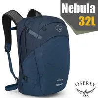 在飛比找PChome24h購物優惠-【OSPREY】Nebula 32 專業輕量多功能後背包.日