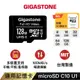 【GIGASTONE】記憶卡128G/64G/32G/16G/8G C10 U1｜台灣製造microSD/32GB/64