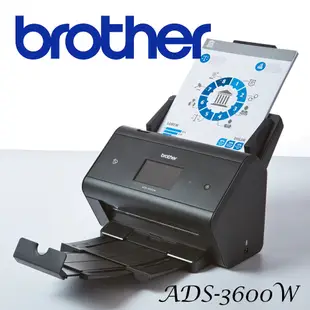 Brother ADS-3600W 專業級網路高速文件掃描器 現貨 廠商直送