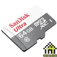 在飛比找蝦皮商城優惠-SANDISK ULTRA Micro SDXC 64GB 