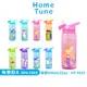 Home Tune家音 兒童翻蓋吸管式水壺22oz/660ml｜兒童水壺運動水壺冷水壺半透明水壺吸管水壺_HT-5025