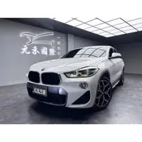 在飛比找蝦皮購物優惠-2018 BMW X2 sDrive20i M Sport 