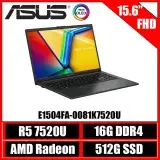 在飛比找遠傳friDay購物精選優惠-［ASUS箱汙福利機］ASUS Vivobook Go 15