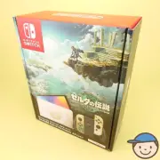 Nintendo Switch OLED Console The Legend of Zelda Tears of the Kingdom Brand New