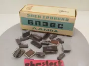 A box with various old Microchip #5 - vintage parts made in the USSR