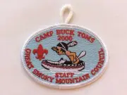 Camp Buck Toms 2000 STAFF pocket patch