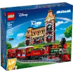 【亞當與麥斯】LEGO 71044 DISNEY TRAIN AND STATION