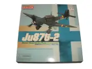 HOBBYMASTERS 1/72 DIECAST MODEL JU87G-2 OBERST HANS-ULRICH RUDEL III/SG2 E. FRT.