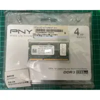 在飛比找蝦皮購物優惠-美商 必恩威 PNY DDR3 1333 8G(4GBX2)