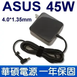 ASUS 變壓器 19V 2.37A 45W UX21A UX31A UX32A UX32V UX42A S200 S300 X200 TX201