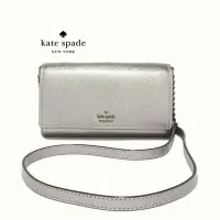 在飛比找Yahoo!奇摩拍賣優惠-KATE SPADE ► ( 銀色 )  防刮 真皮 小肩背