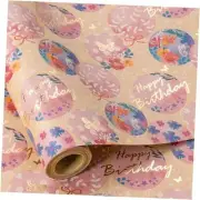 Birthday Wrapping Paper Roll, Mini Roll, 17 in x 16.4 ft, Birthday Balloon