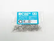 **NEW TAMIYA KING HAULER 1/14 Screw Bag C 9465444 TU7