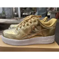 在飛比找蝦皮購物優惠-Nike 耐吉 Air Force 1 金色 女鞋 二手