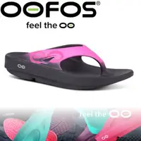 在飛比找蝦皮商城優惠-OOFOS 美國 女 夾腳舒壓健康拖鞋《黑/粉紅》W1001