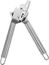 UTHCLO Stainless Steel Jar Lid Opener Handheld Portable Can Opener Tool for Effortless Opening of Jars Bottles and Cans Lightweight and Versatile Kitchen Essential