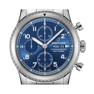 【BREITLING 百年靈】NAVITIMER 8 CHRONOGRAPH 43航空計時腕錶 鋼帶