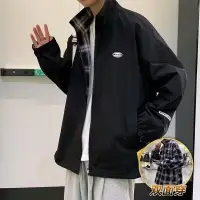 在飛比找蝦皮商城優惠-雙面穿外套男士春季休閒工裝衝鋒衣服春秋款潮牌痞帥立領夾克