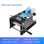 Hand Crank Labeling Machine Self-adhesive Labeling Round Bottle Labeling Machine