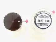CITIZEN B877 WATCH MOVEMENT ECO-DRIVE SOLAR 3 HANDS NEW GENUINE