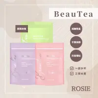 在飛比找蝦皮購物優惠-買就送超Q水壺❤️24HR快速出貨📦BeauTea 天然果乾