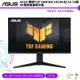 ASUS 華碩TUF Gaming VG28UQL1A 28型 4K電競螢幕顯示器 免運