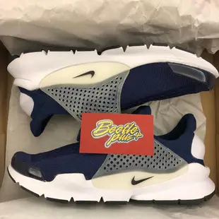 BEETLE NIKE SOCK DART 深藍 白底 編織 慢跑鞋 藤原浩 襪套 819686-400