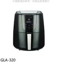 在飛比找樂天市場購物網優惠-全館領券再折★卡爾【GLA-320】3.2公升智慧型氣炸鍋