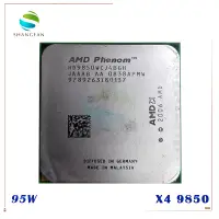 在飛比找蝦皮購物優惠-預購 AMD Phenom X4 9850 2.5GHz 四