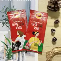 在飛比找蝦皮購物優惠-Lipton 立頓焙香烏龍奶茶 單包 19公克 立頓沖泡隨身