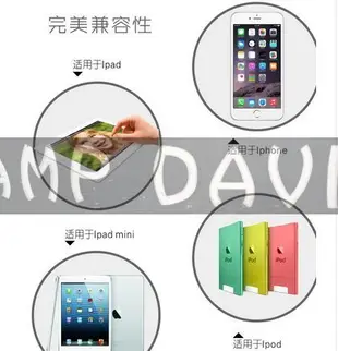 【大衛營】過年期間特價 iPhone 6 5S發光傳輸線 充電線 資料線傳輸線  買二送一