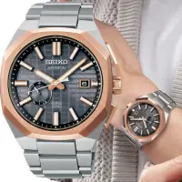 在飛比找momo購物網優惠-【SEIKO 精工】ASTRON 八角造型 太陽能GPS衛星