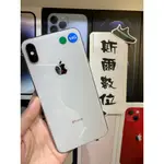 【3期0利率】電池100% APPLE IPHONE XS MAX 64GB 6.5吋 可面交 有實體店面 #2555