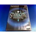 ❅鴕鳥電玩❅PS2 銀河遊俠 3 星海遊俠 STAR OCEAN 日版正品 懷舊遊戲 PS二代主機適用